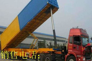 二手9.5米轻型后翻自卸半挂车选购指南 有手续、骨架式车型的考量要点