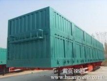 2018年挂车市场价格解析与批发指南