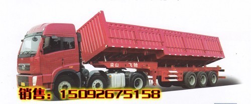 梁山亚隆自卸半挂车价格解析及厦门总经销服务概览